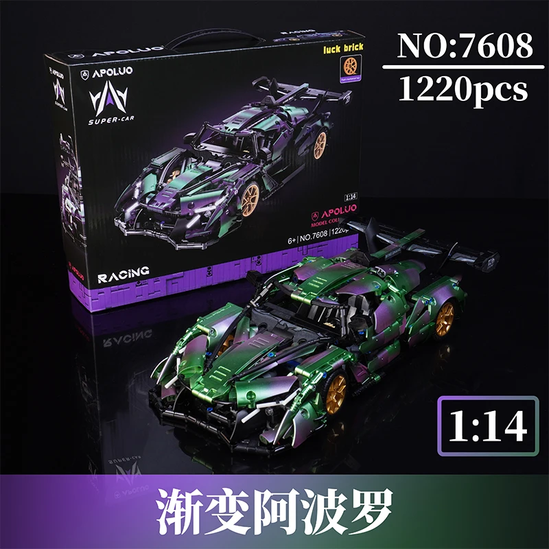 

Jihang mechanical model car Apollo sun god gradient spray paint assembly building block toy for boys cross-border exclusive supp