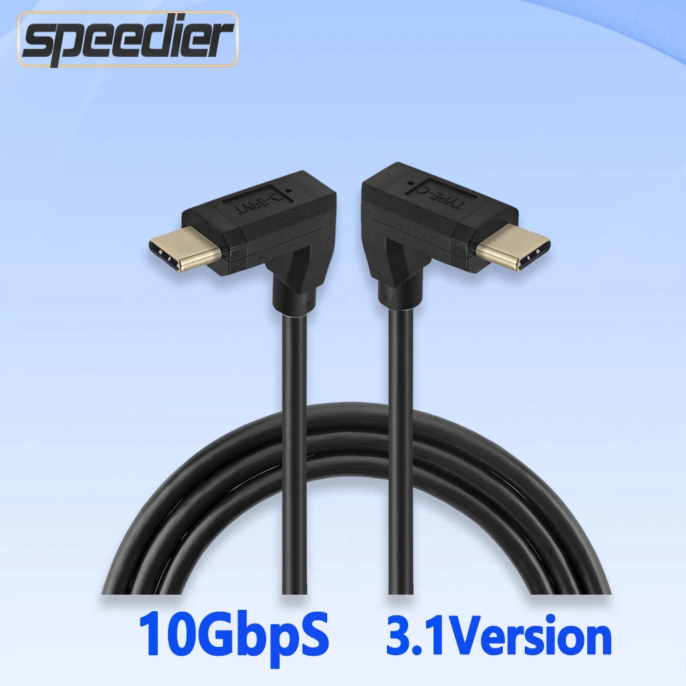 

USB C To USB C Cable 5A 10Gbps Up Right Angle Elbow USB Type-C Male To Male Female Data Charging Cable 0.3m 0.6m 1m 1.8m