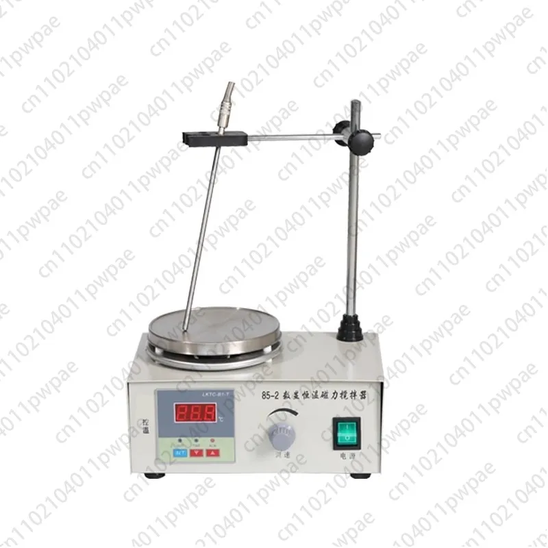 Small Digital Displ…