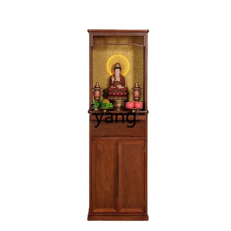 

CX Buddha Niche Altar Household New Chinese Solid Wood Buddha Cabinet Buddha Shrine Guanyin God of Wealth Worship Altar