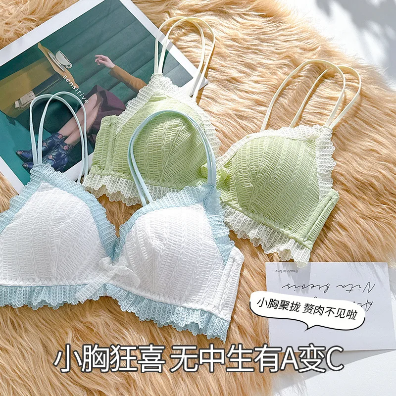 Beautiful back underwear women's new popular small breasts gather without steel ring anti-sagging summer thin bra cover set