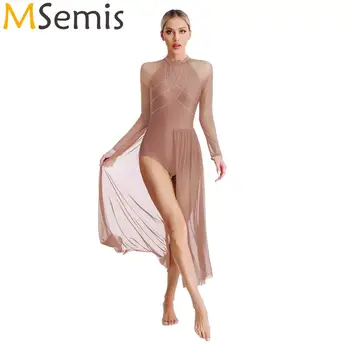 여자 반짝 이는 라인 석 체조 발레 서정적 고전 현대 무용 의상 꽉 바디 피겨 스케이팅 전체 드레스