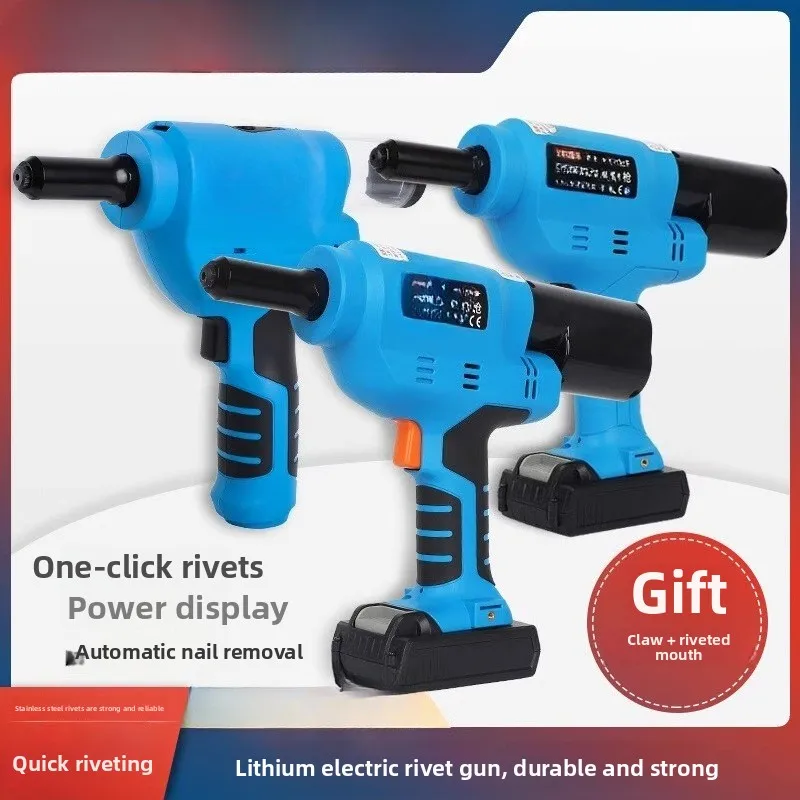 

Kendi electric rivet gun all material 6.4 stainless steel blind rivet hippocampus nail lithium battery rivet gun