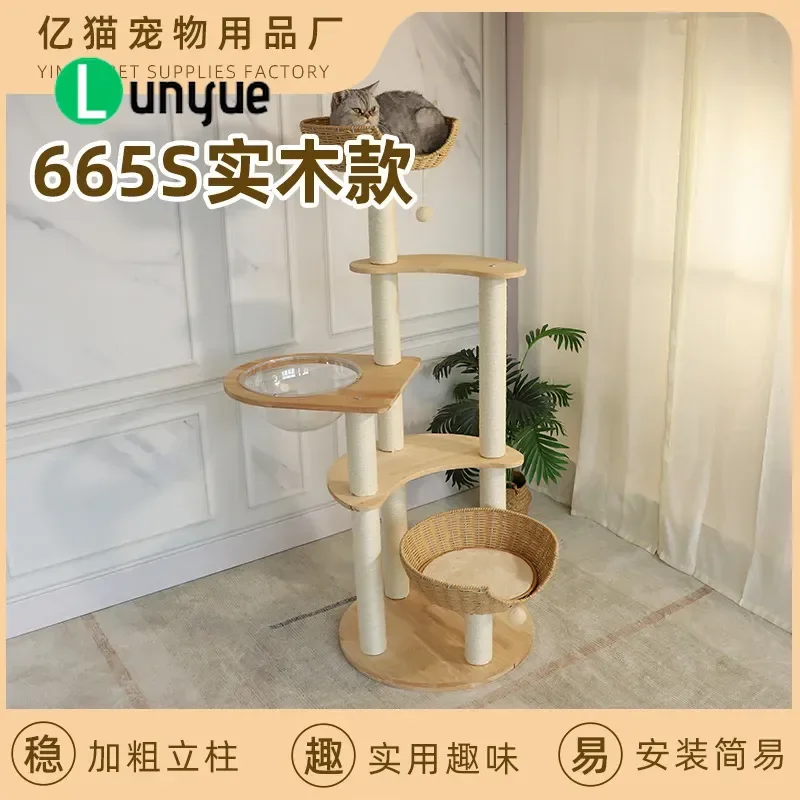 Solid Wood Cat Tree Large Luxury Cat Climbing Frame Integrated Cat House Nest Villa High End Rack for Maine Coon