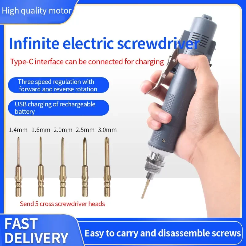 Rechargeable Wireless Electric Screwdriver Adjustable Speed Cross Screwdriver Mini 800-bit Maintenance Tool