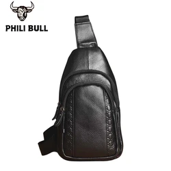 PHILI BULL Genuine Leather Men's Chest Bag Messenger Bag Shoulder Bag Casual First Layer Cowhide Waist Bag Trendy Men's Bag