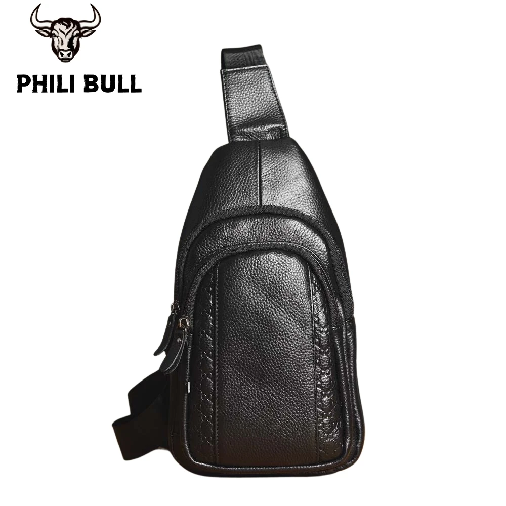 PHILI BULL Genuine Leather Men's Chest Bag Messenger Bag Shoulder Bag Casual First Layer Cowhide Waist Bag Trendy Men's Bag