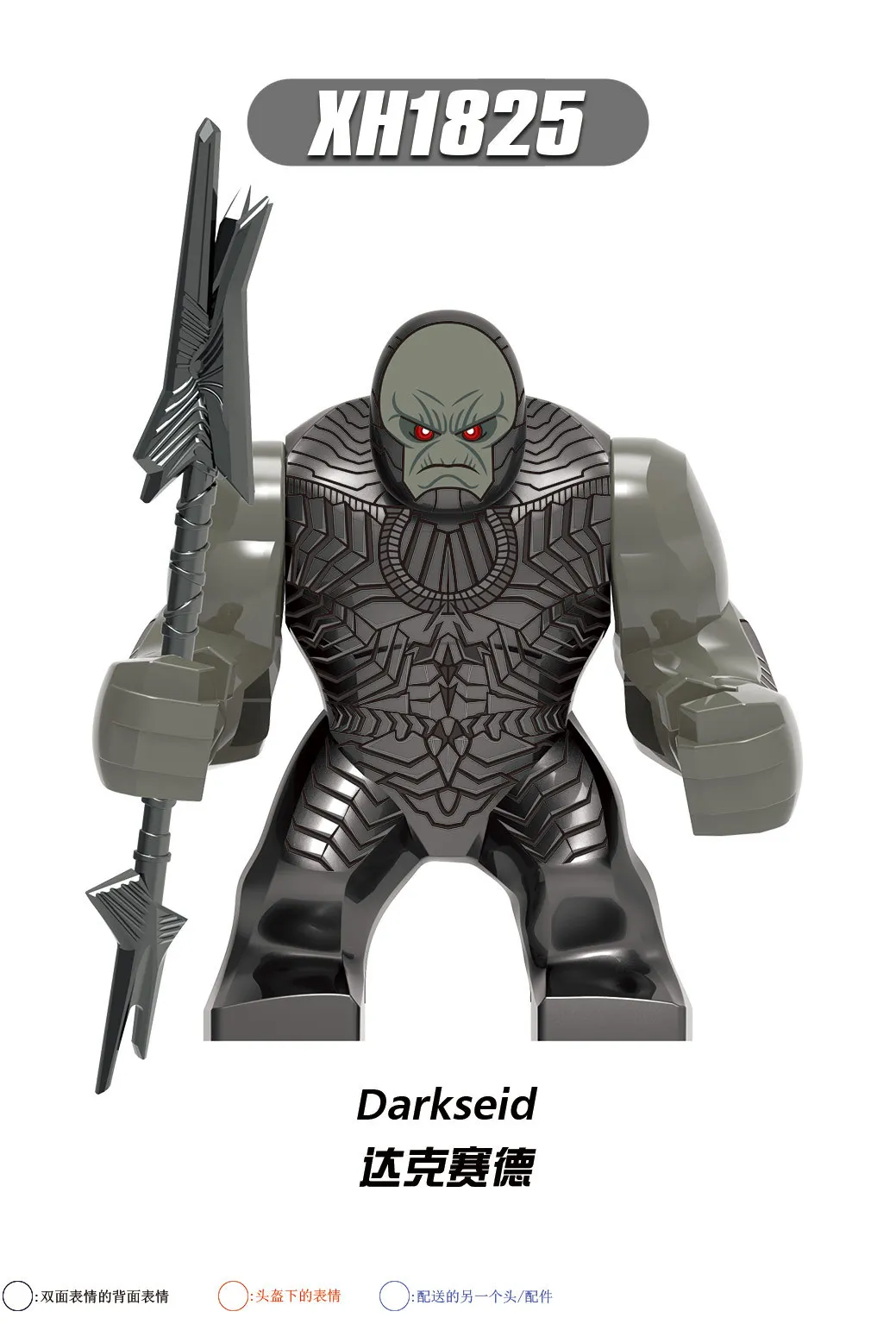 Marvel-Superhelden-Bausteine, Spider Man Venom, Red Hulk, zusammengebaute Puppenspielzeug-Anime-Figuren, Geburtstags- und Weihnachtsgeschenke