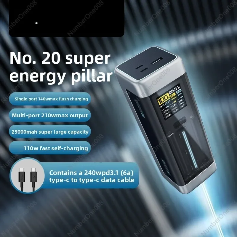 Power Bank 20 Power Column Digital Display 25000mAh Capacity 140W Fast Charging 210W