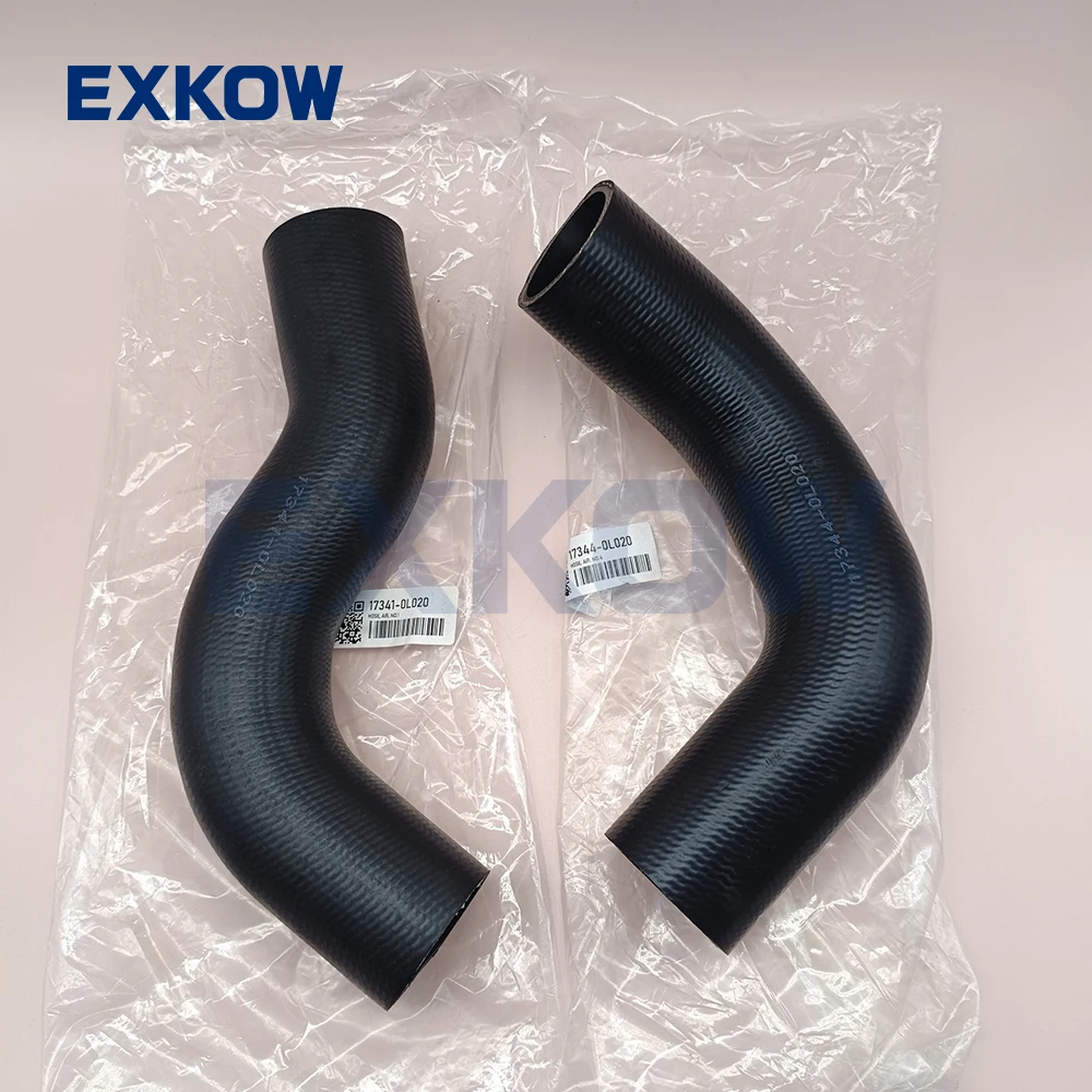 

Inter Cooler Air Hose No.1/No.4 for Toyota Hilux Innova Fortuner 2015- 17341-0L020 17344-0L020