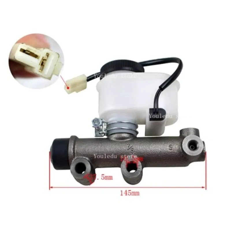 Suitable for Mitsubishi F14E 18C S6S forklift accessories, forklift brake master cylinder, oil brake master cylinder