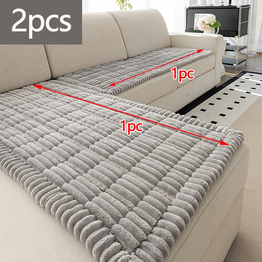 2pcs/set Velvet Sofa Cover L-shaped Sofa Throw Blanket Pet Friendly Couch Protector Covers Living Room Office Home Decor