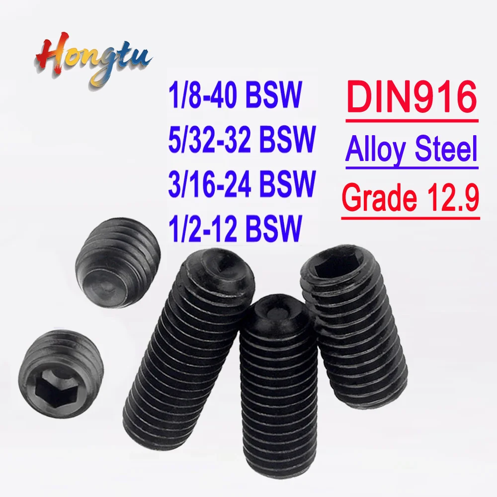 

Grade 12.9 Alloy Steel Headless Allen Bolts - DIN916 Hex Socket Set Screws, BSW Thread, Cup Point (1/8'' 5/32'' 3/16'' 1/2'')