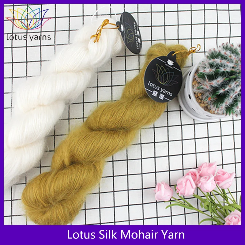 1*50g hank Silkl Mohair Yarn Crochet Skin-Friendly Baby Wool Thread For Knitting Sweater Shawl