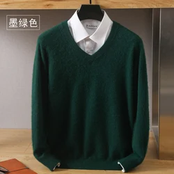 Autunno e inverno maglione di lana di visone di alta qualità da uomo Pullover girocollo a maniche lunghe fondo lavorato a maglia in Cashmere con scollo a v grande sciolto