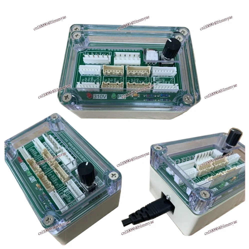

Air conditioner five-wire DC fan detector fan driver board three-wire motor five-wire fan