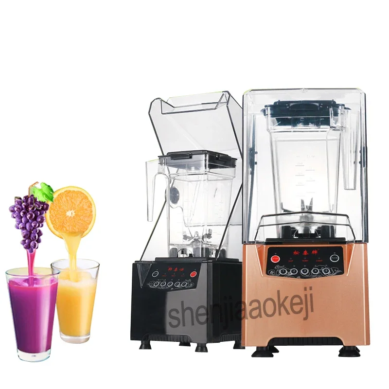 Smoothie Maker Voedsel Blender Geluidsisolatie Keukenmachine Melkschudder Mute Sapmachine Voedselmixer 220V 800W