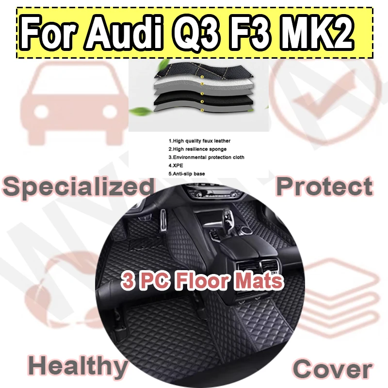 

Роскошные автомобильные коврики для Audi Q3 F3 MK2 2019 ~ 2022 Прочный противогрязевой коврик Авто напольный коврик Кожаный комплект ковров Аксессуары для салона автомобиля