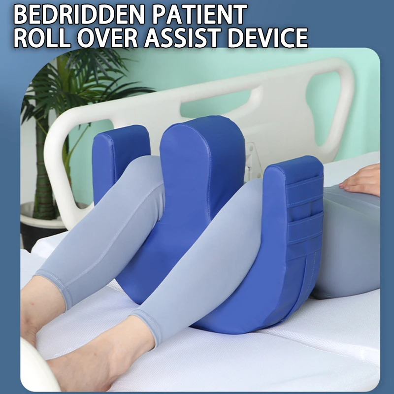 Elderly Roll Over Turning Cushion | Bedridden Positioning Assist Pad for Anti-Bedsore Home Care