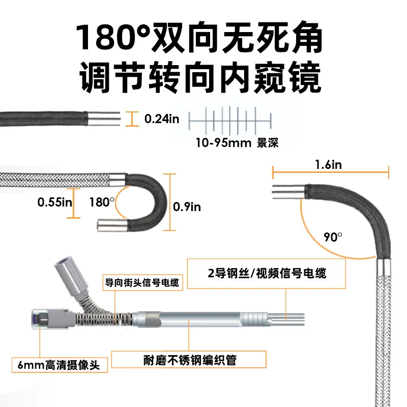 Two-Way Endoscope Camera Auto repair Engine Cylinder Wall Carbon Deposit Detection Industrial Pipeline Mobile Phone