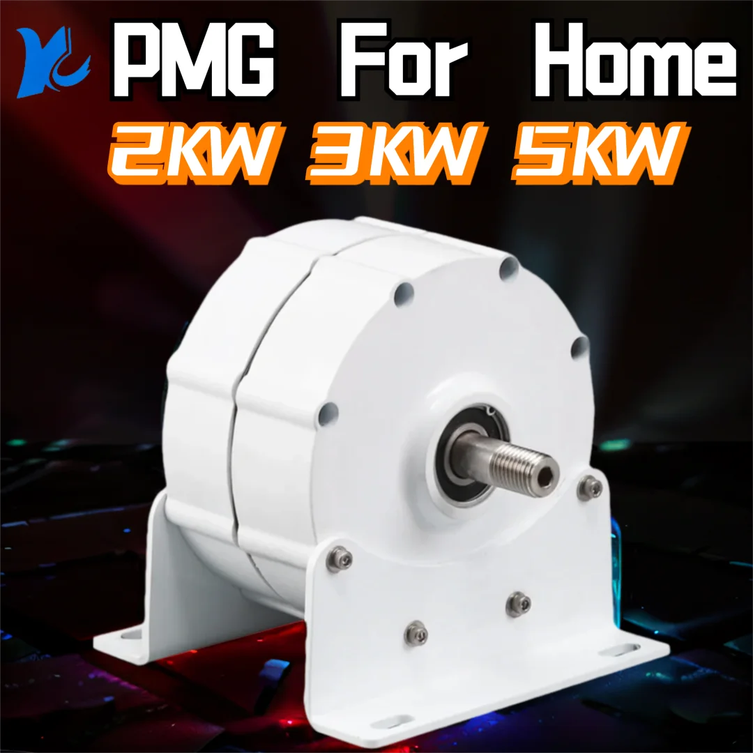 Deutschland Lager 5KW PMG Permanentmagnetgenerator 2KW 3KW 5000W 12V 24V 48V Niedrigdrehzahl-Dynamo für Windkraftanlagen und Wasserkraftalternatoren
