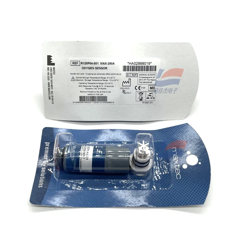 MAX250A R125P04-001Medical Gas Sensor Breathing Equipment Electronic Transducer Thermal