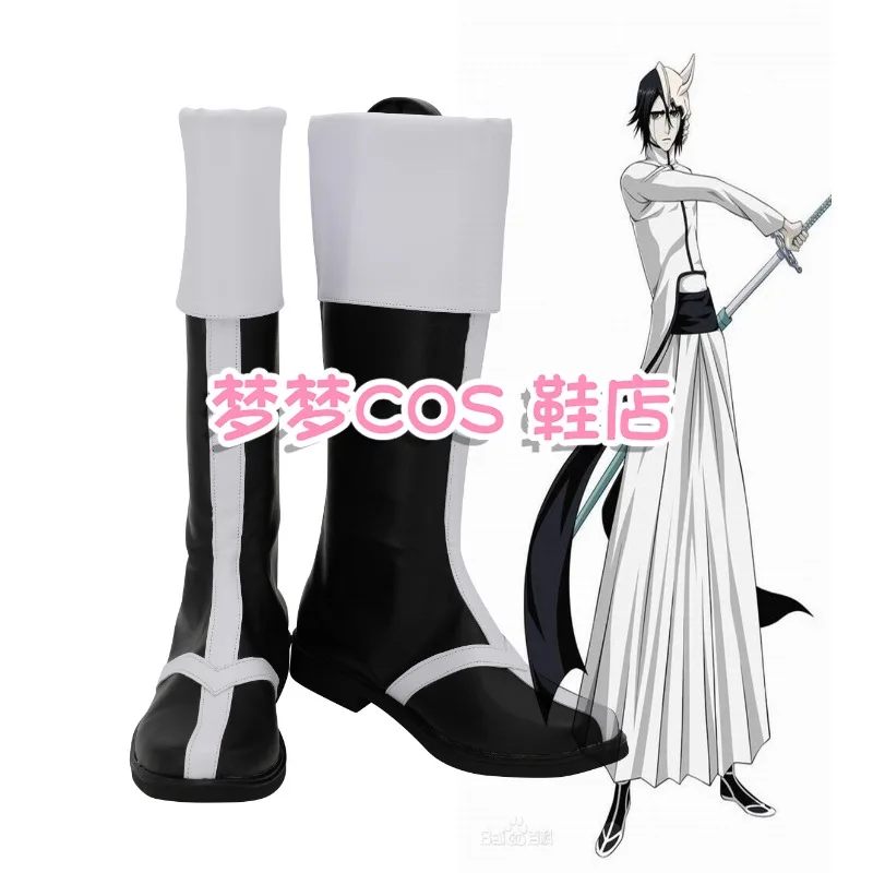 

Bleach Cuatro Espada Ulquiorra Cifer Arrancar Kimono Anime Cosplay Shoes Boots