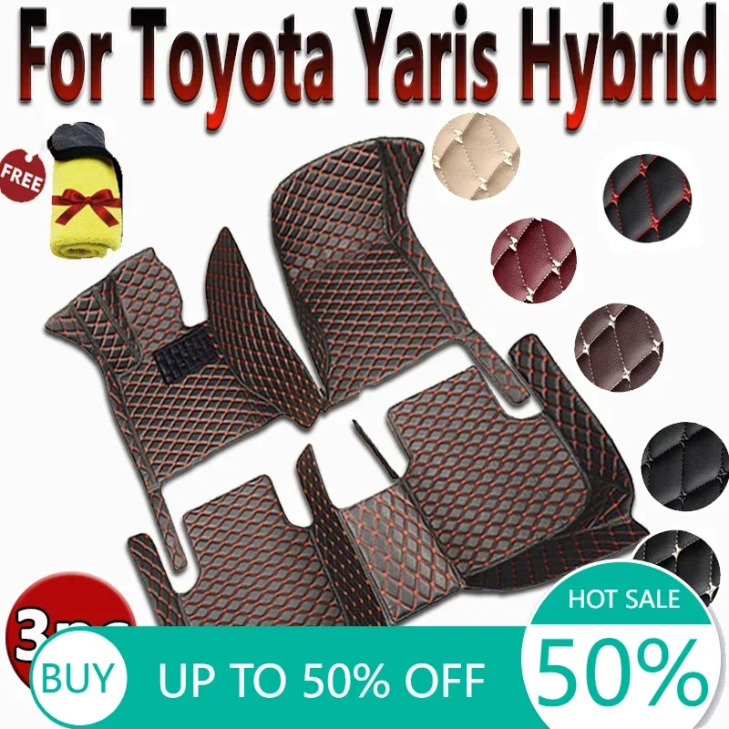 Car Floor Mats For Toyota Yaris Hybrid Mazda2 Hybrid MXPH11 2021 2022 2023 Waterproof Protective Pad Floor Cover Car Accessories