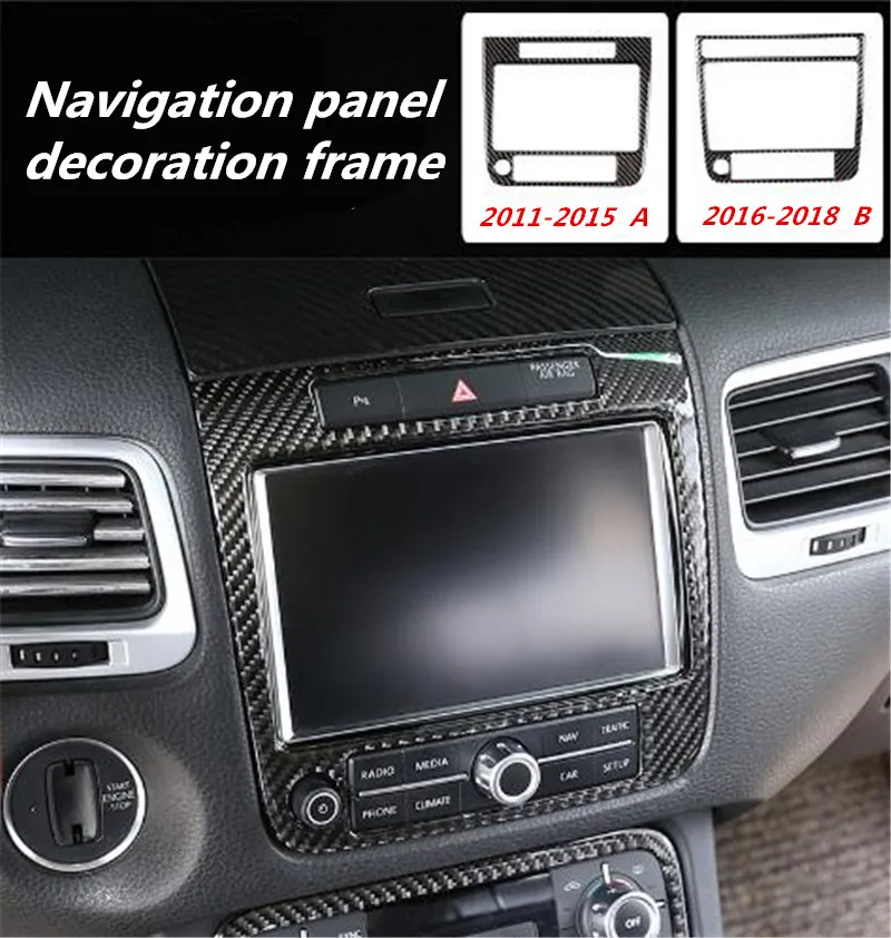 

1pc Car stickers Epoxy Carbon Fiber Navigation panel decoration frame for 2011-2018 Volkswagen VW Touareg