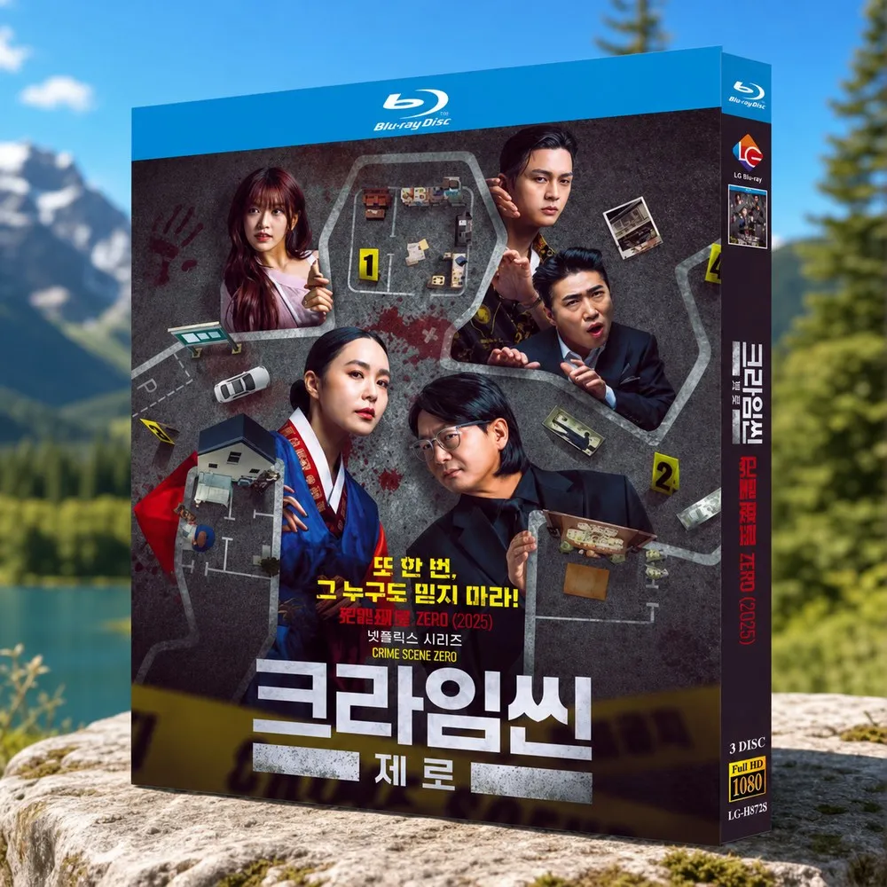 Crime Scene Zero Blu-ray High Definition Korean Drama BD Disc Box Set with Chinese Traditional English Korean Japanese Subtitles