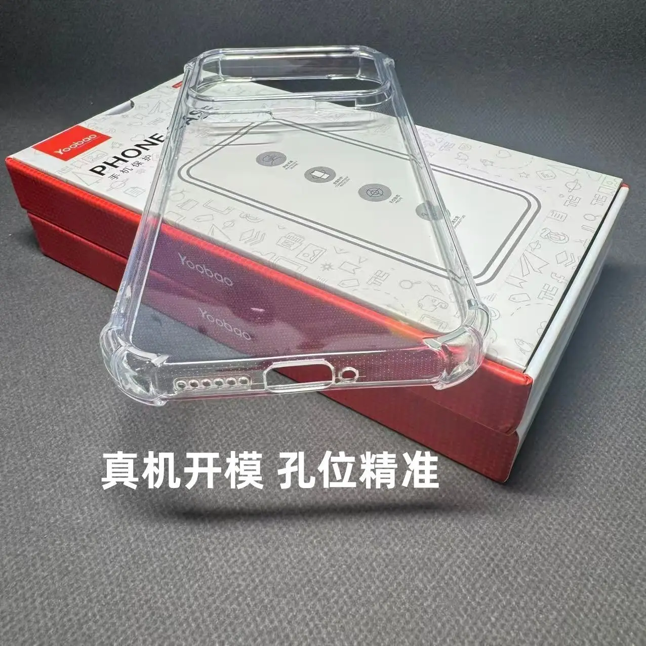 Etui na Xiaomi 17 Pro Max 17 Pro Prosty Przezroczysty Pokrowiec Ochronny na Telefon z Powłoką na Aparat, Odporny na Wstrząsy Bumper na Xiaomi 17 Pro