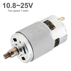 GRS775 DC Motor 7 Teeth  Motor 10.8-25V 7500-15000RPM Universal Motor for Electric Wrench Cordless Drill Power  Tools