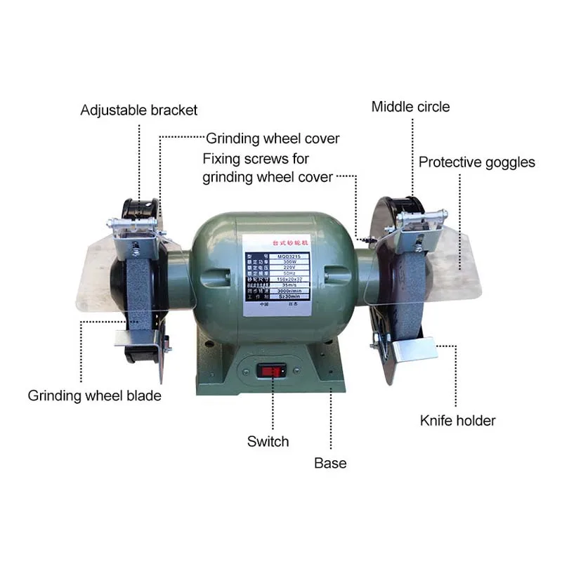 

Industrial Small Electric Knife Sharpener 3000r/min 220V Multifunction Mini Sand Wheel Machine