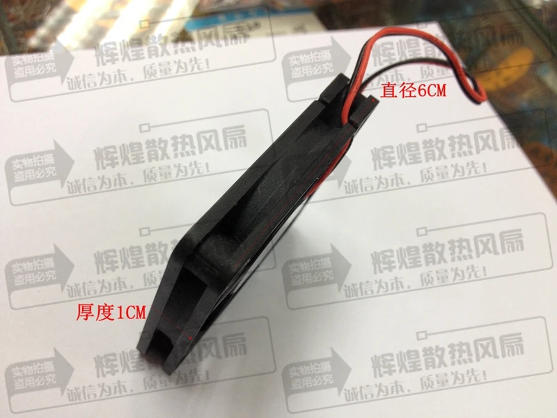 JFG For EVERFLOW R056010DL 6010 5V 0.25A 6CM Ultra Thin Cooling Fan