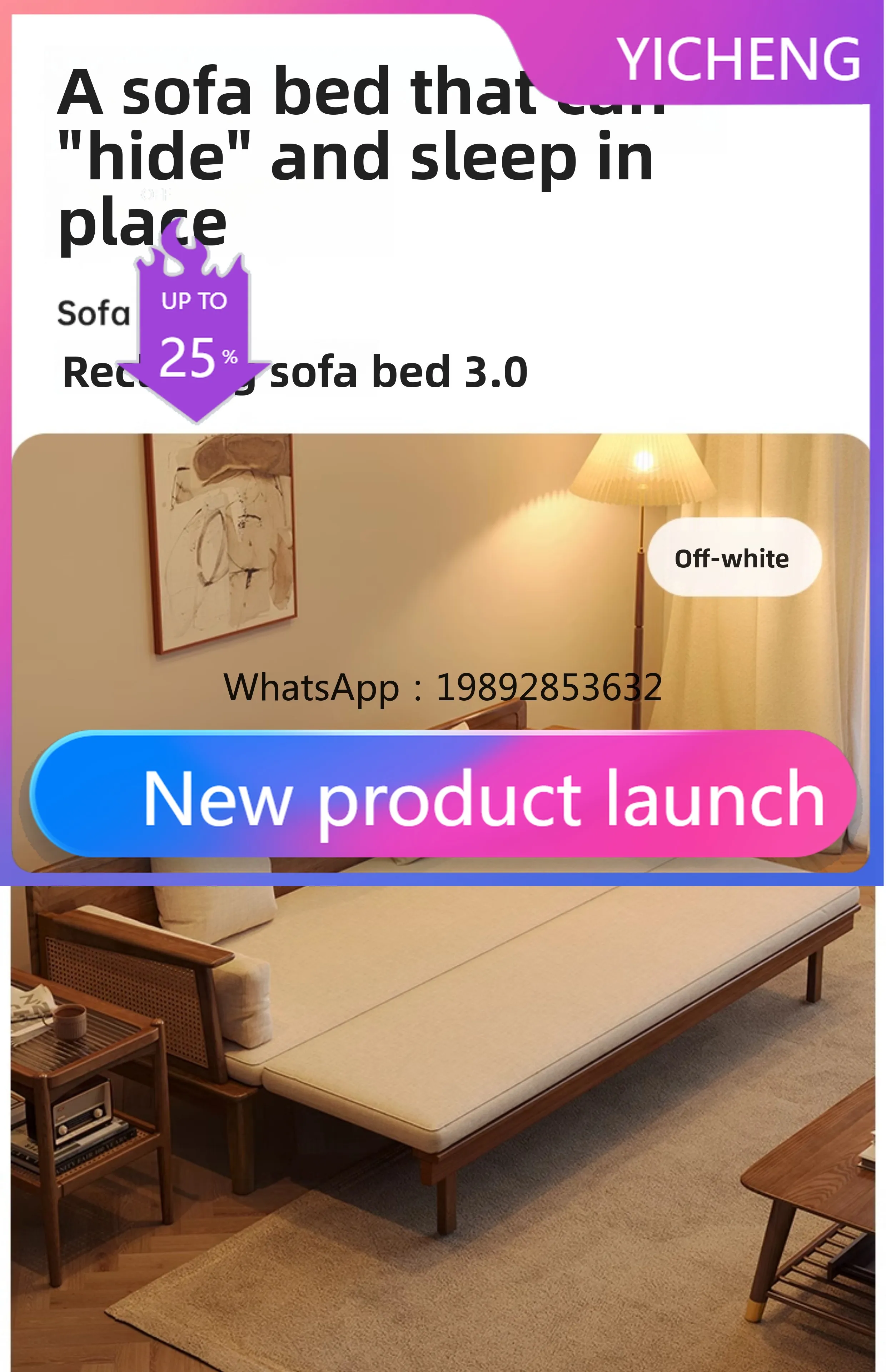 

A2-9 Solid Wood Sofa Bed Push-Pull Folding Dual-Use Extendable Style Living Room Small Apartment New Chinese Style Luohan Bed