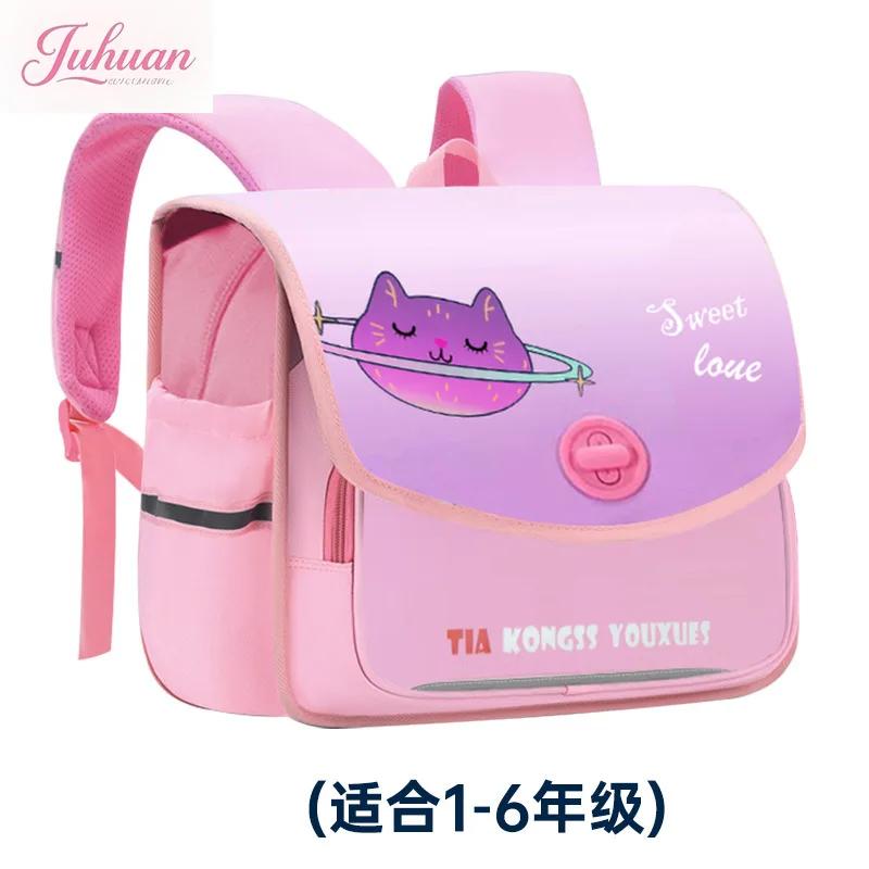 حقيبة مدرسية لطلاب المرحلة الابتدائية للأولاد والبنات حقيبة ظهر كاواي للأطفال حقائب مدرسية من النايلون حقيبة كتب أفقية عصرية