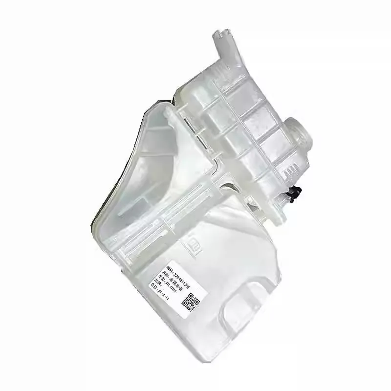 

Kamshing Coolant Expansion Tank For Cadillac ATS ATSL CTS Chevrolet Camaro Antifreeze Water Bottle Auxiliary Kettle 22948113