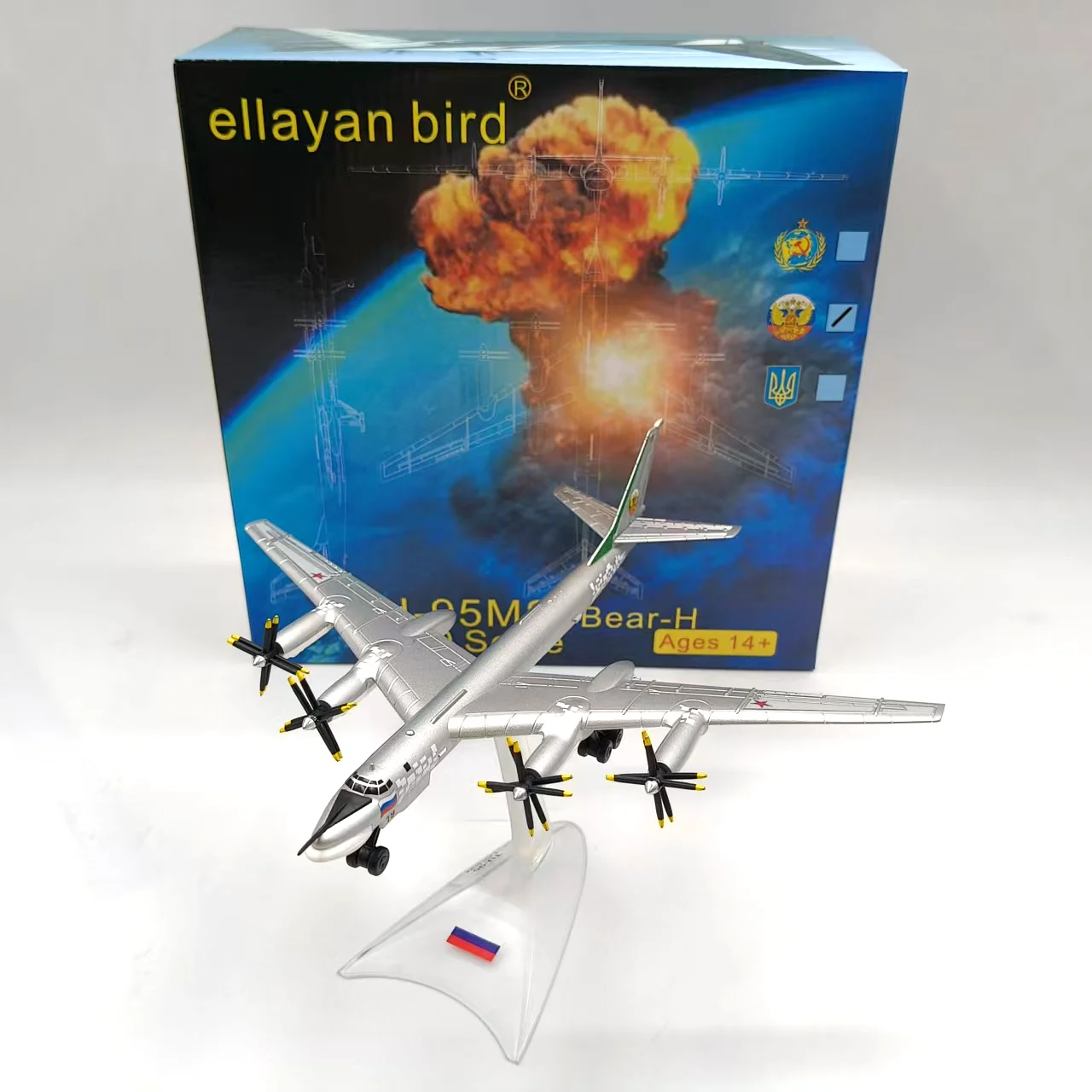 

Diecast 1:200 Scale Russian Tu-95 Strategic Bomber TU-95 Alloy Aircraft Model Collectible Toy Gift Souvenir Display Ornament