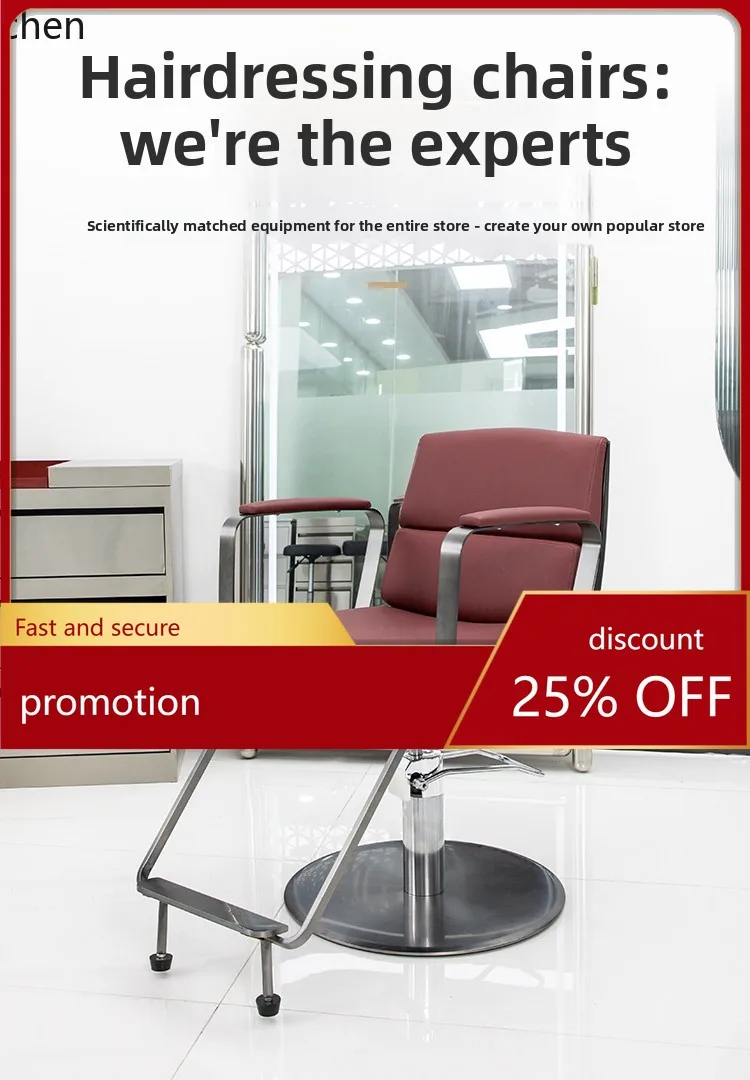 

YFY Chair for Hair Salon, Adjustable Haircut Chair, Perm and Dye Area Stool