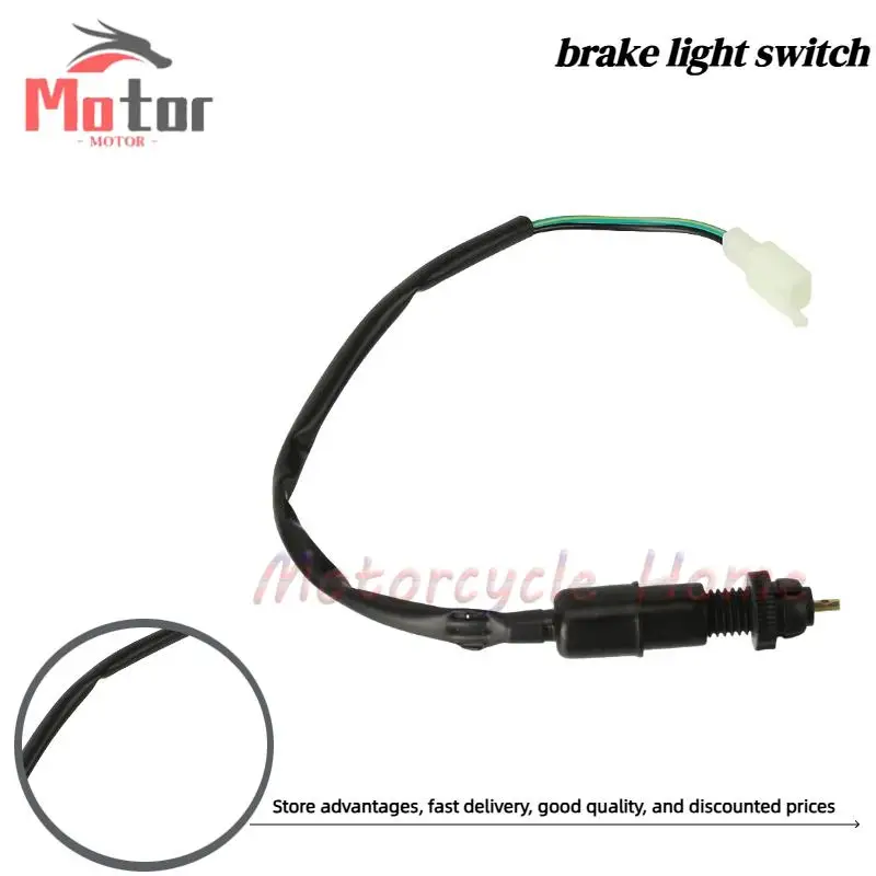 

Motorcycle front and rear brake switch brake light switch cable, used for motorcycle replacement parts