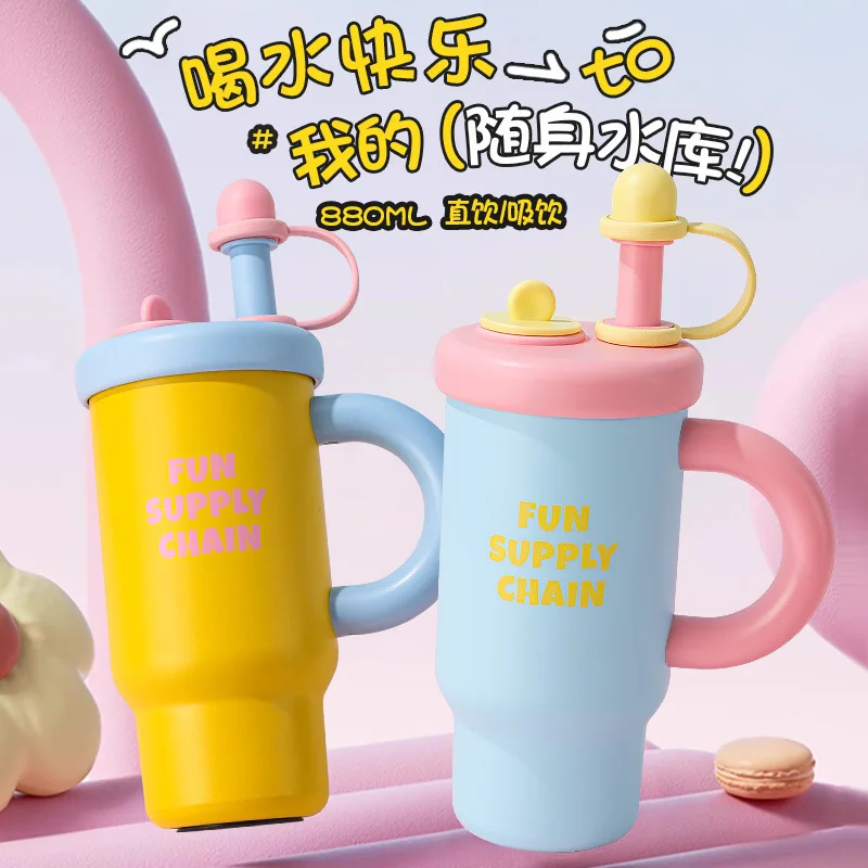316 Stainless Steel Tumbler with Silicone Straw High-Value Large Capacity 500-1000ml Insulated Cup for Women/Home/Coffee