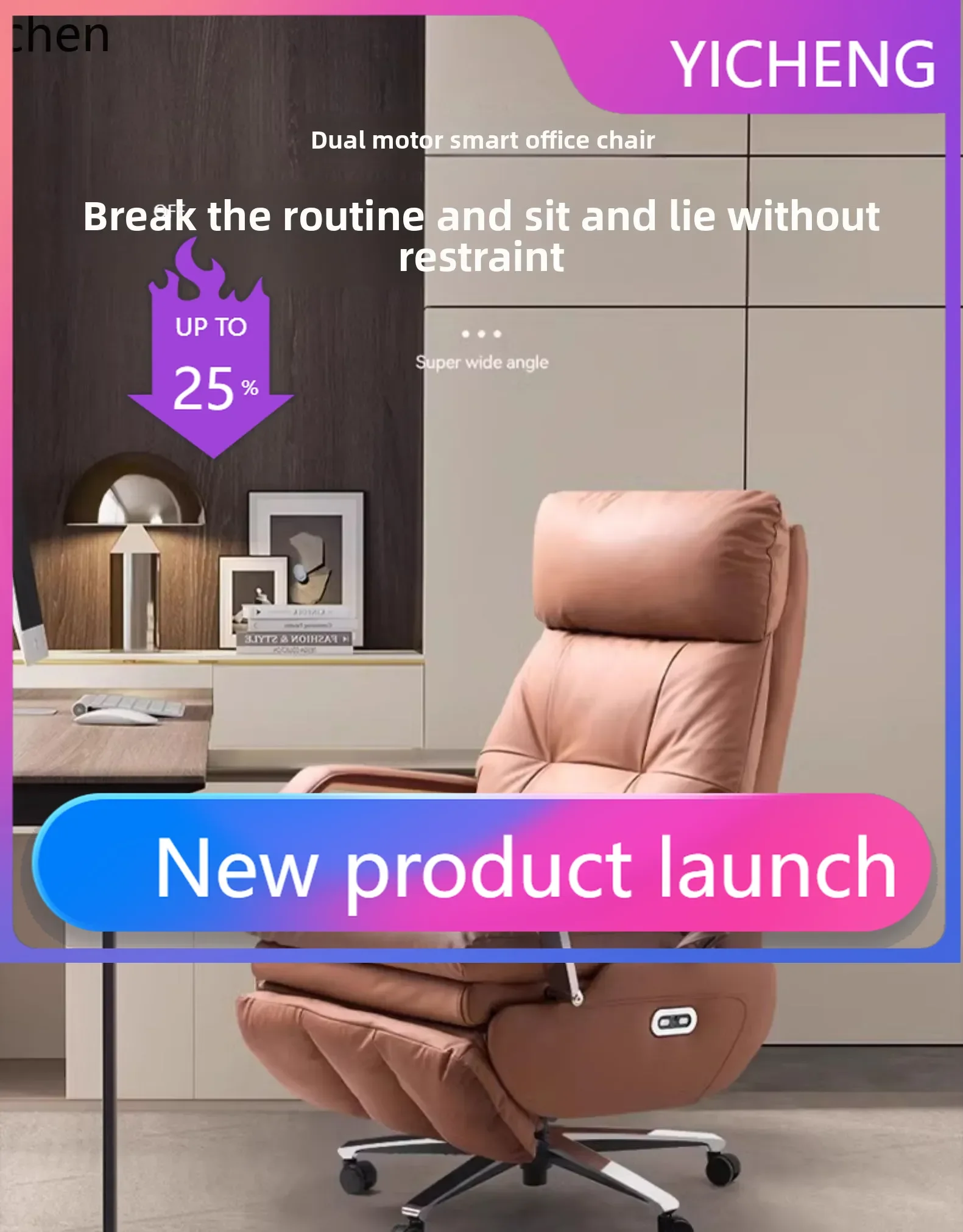 

LYY electric chair reclining leather dual motor computer sedentary office sofa seat