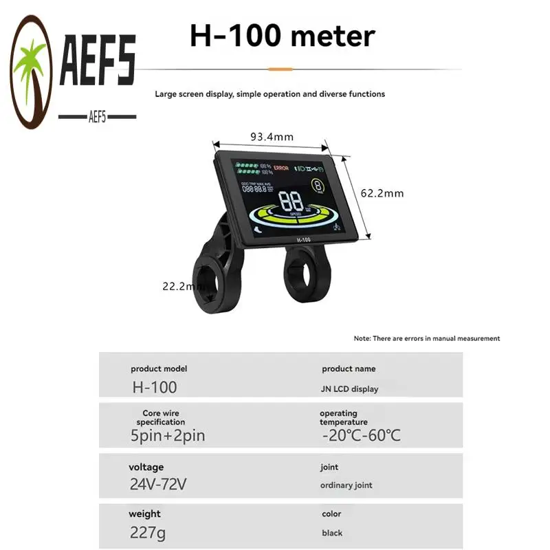 

AEF5-H-100 ЖК-дисплей для электрического велосипеда, приборная панель SM5 + 2PIN + 20A, 36 В/48 В, синусоидальный контроллер для комплекта модификации горного велосипеда