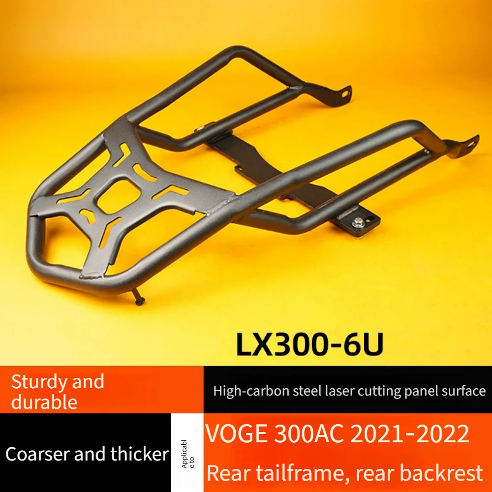 For VOGE 300AC 2021‑2022 LX300‑6U Motorcycle Heavy‑Duty Rear Cargo Luggage Carrier Top Trunk Support With Passenger Backrest Aft