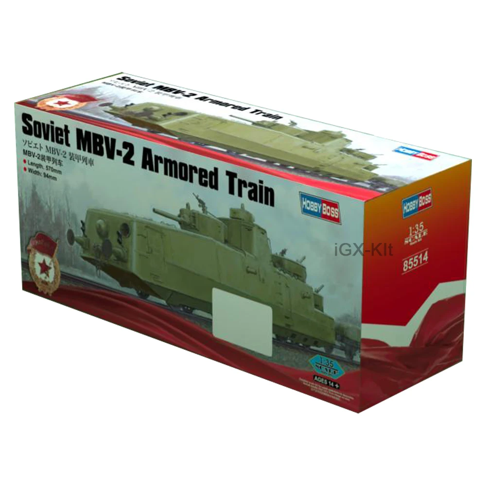 Hobbyboss 85514 1/35 MBV2 MBV-2 Armored Train Hobby Craft Toy Plastic Model Building Kit