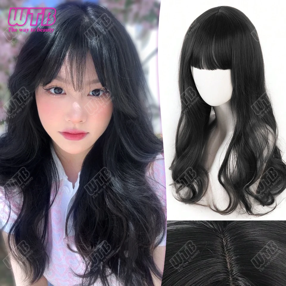 

WTB Synthetic 65CM Korean Black Long Wavy Hair Wigs Synthetic Natural Long Curly wavy Hair With Bangs Wig