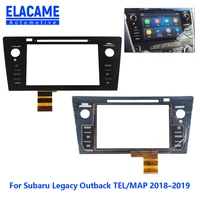 Panel Digitalizador de Pantalla Táctil de Repuesto para Subaru Legacy Outback 2018-2019, Piezas de Radio para Automóvil 86431AL66A 86471AL65A 86471AL66A