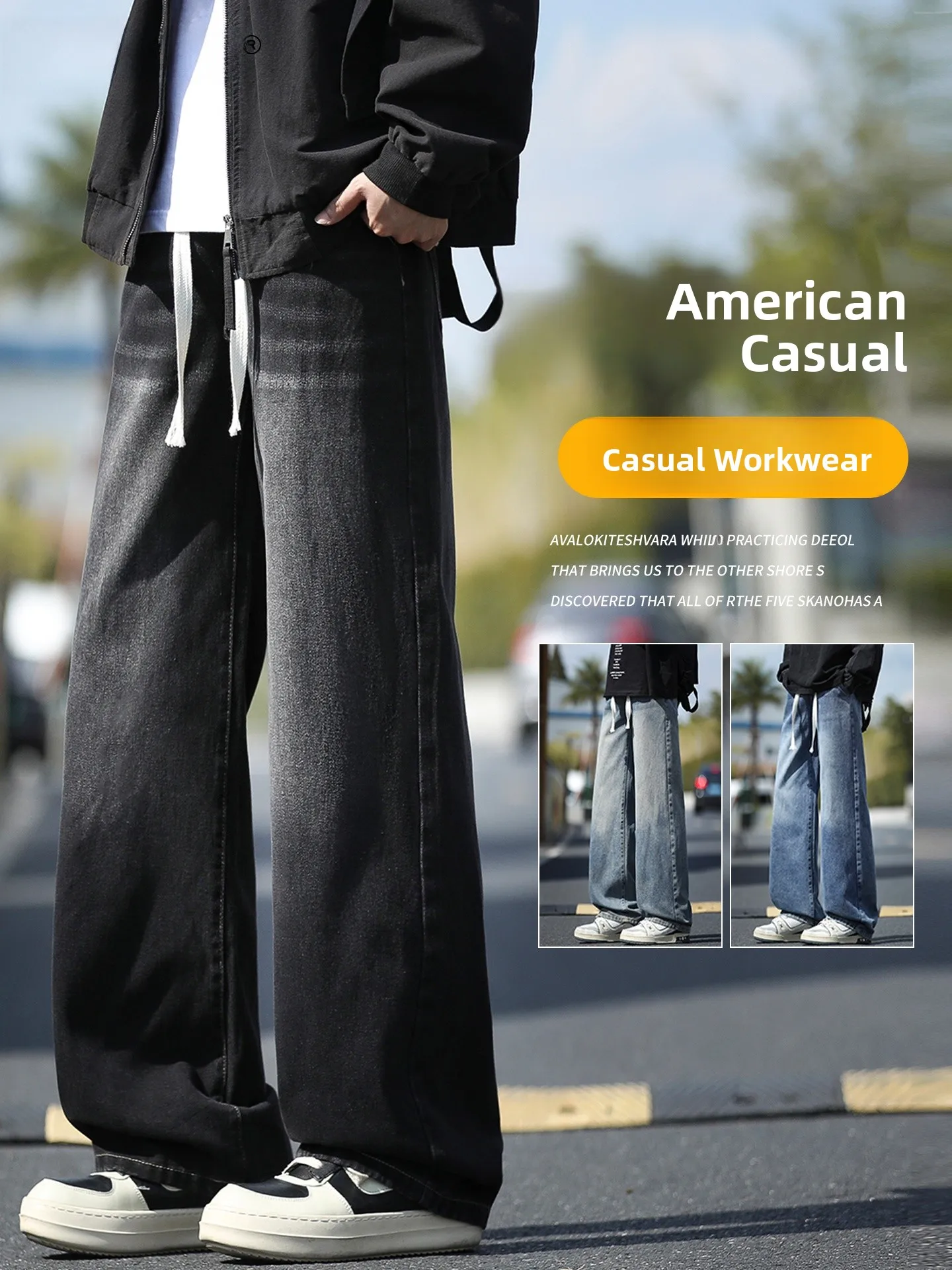 Waed American Denim… - image