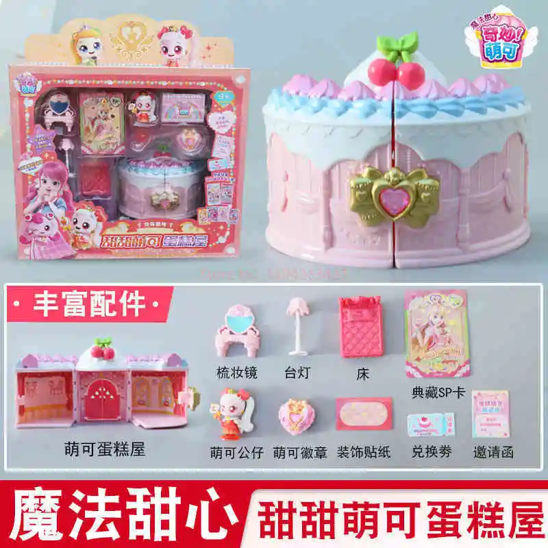 新しいキャッチ Teenieping アニメフィギュアマジックスウィートハートスターシリーズフィギュアケーキモデル像装飾女の子の誕生日サプライズギフト