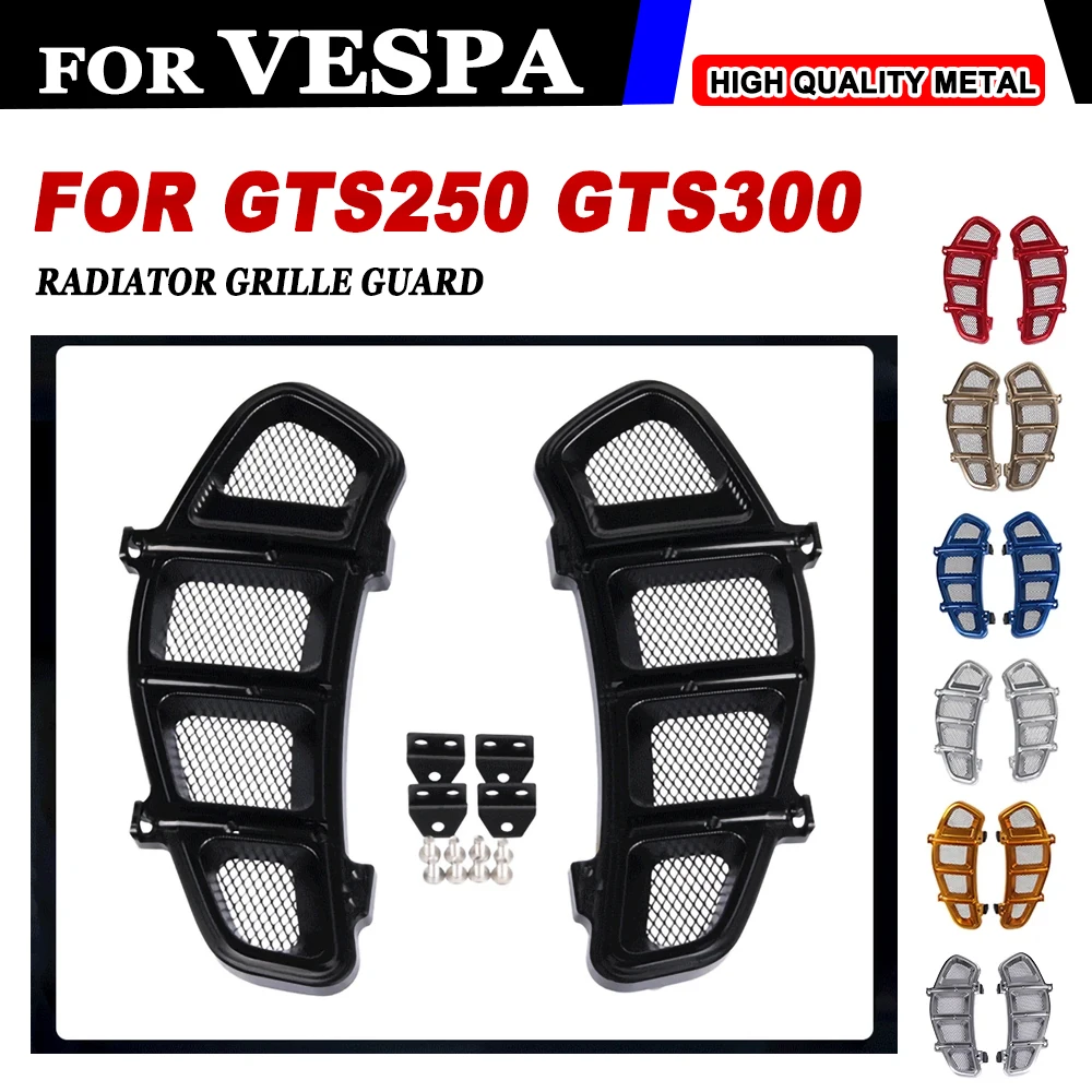 NEW Motorcycle Radiator Grille Guard Cover Compartment Air Inler Grlds 2013-2020 2019 For VESPA GTS250 GTS 250 GTS 300 GTS300